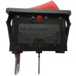 Buffalo On/Off Switch - Image 2