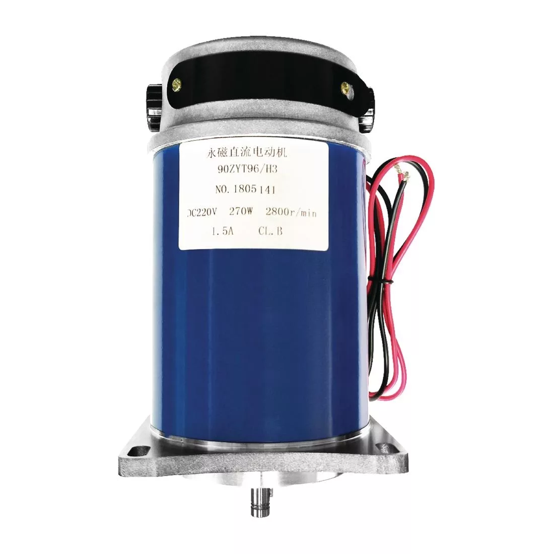 aj244_spares.jpg Buffalo Motor - Image 1