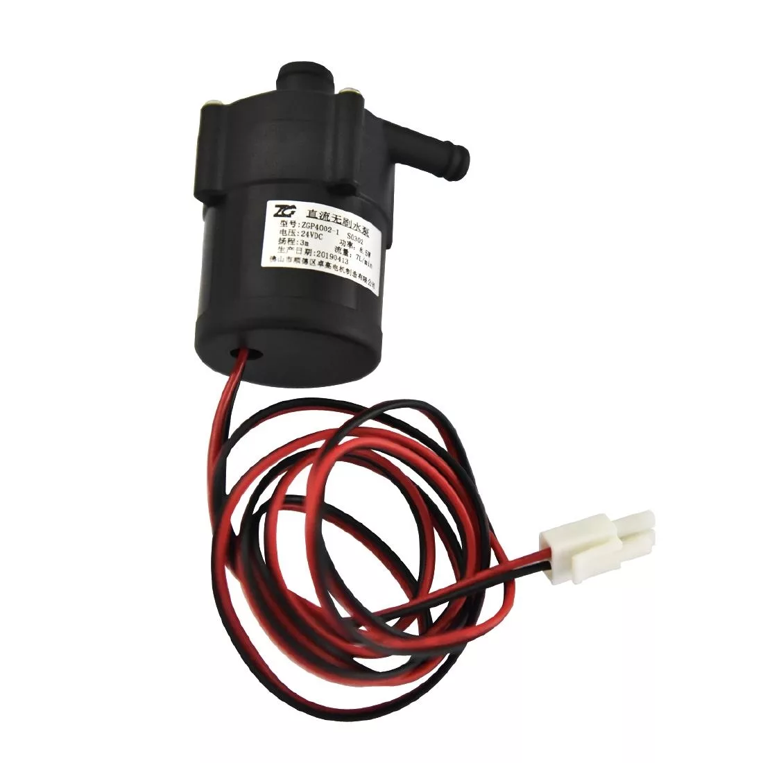 aj776_spares19.jpg Polar Water Pump - Image 1