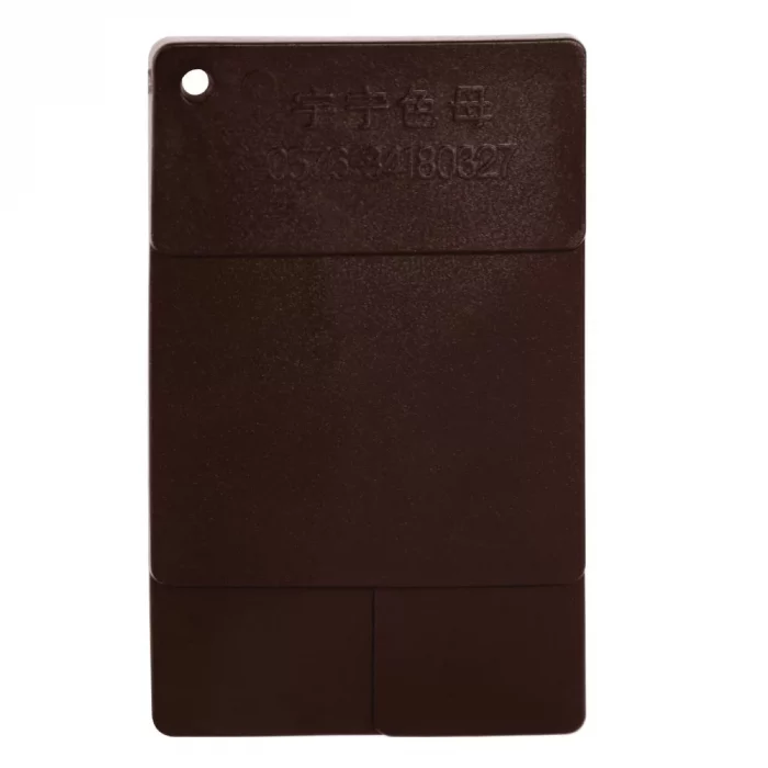Bolero Brown PP Rattan Swatch - Image 1