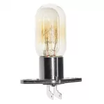 Buffalo Integrated Lamp