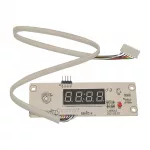 Buffalo Display Board