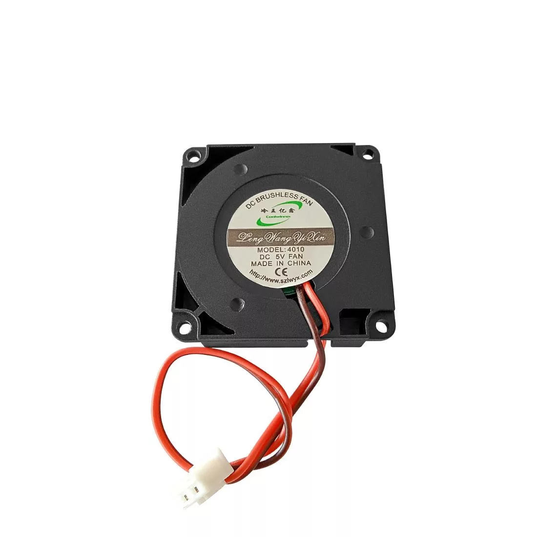 al231_spare22.jpg Polar Fan - Image 1