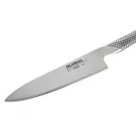 Global G 2 Chef Knife 20.3cm - Image 3