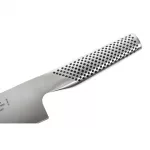 Global G 2 Chef Knife 20.3cm - Image 4