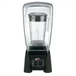 Waring Xtreme Hi-Power Bar Blender - Image 2