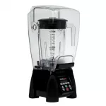 Waring Xtreme Hi-Power Bar Blender MX1500XTXSEK - Image 2