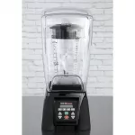 Waring Xtreme Hi-Power Bar Blender MX1500XTXSEK - Image 5