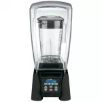 Waring Xtreme Hi-Power Bar Blender MX1500XTXSEK with Extra Jug - Image 3