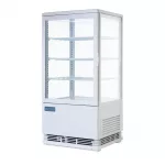 Polar C-Series Curved Door Display Fridge 86Ltr White - Image 2