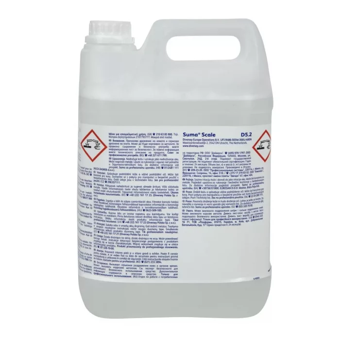 Suma Scale D5.2 Descaler Concentrate 5Ltr (2 Pack) - Image 3