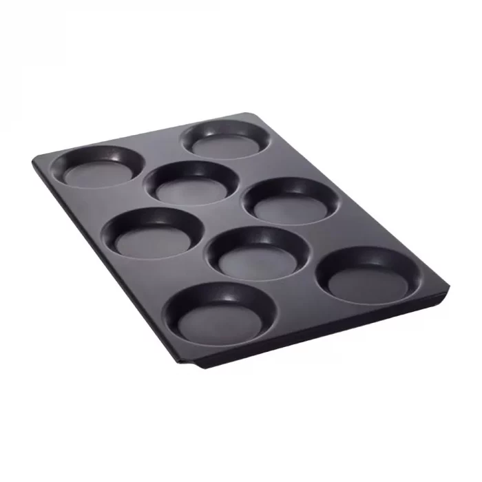 Rational MultiBaker - Image 1