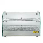 Buffalo Countertop Heated Food Display 554mm Width - Image 2
