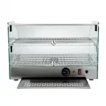 Buffalo Countertop Heated Food Display 554mm Width - Image 7