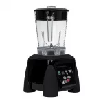 Waring Xtreme Hi-Power Bar Blender 1.35Ltr MX1100XTPEK - Image 2