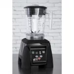 Waring Xtreme Hi-Power Bar Blender 1.35Ltr MX1100XTPEK - Image 5