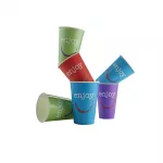 Huhtamaki Enjoy Paper Cold Cups 340ml / 12oz (Pack of 1900) - Image 5