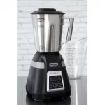 Waring Blade Bar Blender BB340SK - Image 6