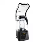 Buffalo Digital Bar Blender with Sound Enclosure 2.5Ltr - Image 4