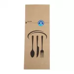 Kraft Recyclable Sealable Paper Cutlery Bags (Pack of 2000)