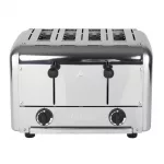 Dualit Catering 4 Slice Toaster 49900 - Image 2