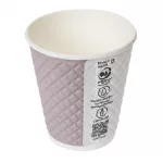 Huhtamaki Pause Disposable Coffee Cups Double Wall 256ml / 9oz (Pack of 925) - Image 3