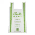 Vegware Compostable PLA Carrier Bags Medium (Pack of 500) - Image 5