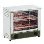 Roller Grill Salamander Grill BAR 2000