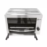 Parry LPG Salamander Grill 7072P - Image 3