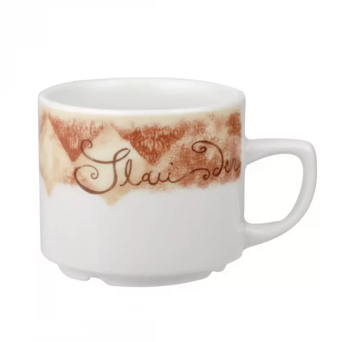 Churchill Tuscany Maple Cups 200ml (Pack of 24) - Image 1