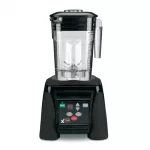 Waring MX Bar Blender 1.35Ltr with Extra Jug - Image 2