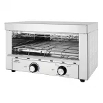 Nisbets Essentials Quartz Toaster Grill - Image 7
