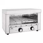 Nisbets Essentials Quartz Toaster Grill