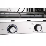 Nisbets Essentials Quartz Toaster Grill - Image 8