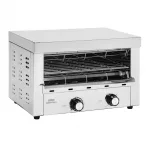 Nisbets Essentials Quartz Toaster Grill - Image 2