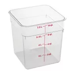 Cambro Square Polycarbonate Food Storage Container 7.6 Ltr - Image 2