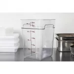 Cambro Square Polycarbonate Food Storage Container 20.8 Ltr - Image 7