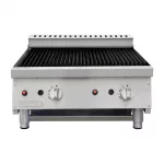 Buffalo Countertop Gas Chargrill - Image 4