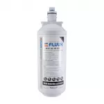 Lincat Convector Water Filter 1500Ltr FC23