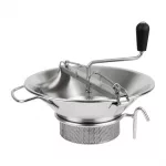 Triturator St/St - 35cm with Sieve 3mm
