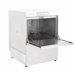Buffalo Digital Undercounter Dishwasher with Drain Pump 500mm Basket 2.9kW Single Phase - Image 5