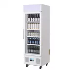 Polar G-Series Upright Display Fridge 218Ltr White - Image 6