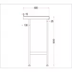 Vogue Stainless Steel Wall Table with Upstand 1200mm - Image 6