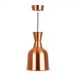 Buffalo Heat Shade Brass Finish