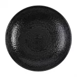Churchill Studio Prints Homespun Chroma Carbon Coupe Bowl 248mm (Pack of 12)
