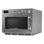 Samsung Commercial Microwave Manual 26Ltr 1500W - Image 2