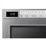Samsung Commercial Microwave Digital 26Ltr 1500W - Image 4