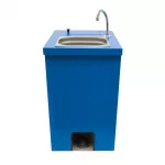 Parry Low Height Heated Hand Wash Basin MWBTL