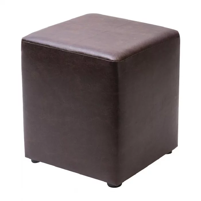 Cube Faux Leather Bar Stool Peat (Pack of 2) - Image 1