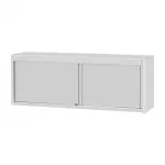 Vogue Wall Cupboard Stainless Steel 650x1800x400mm
